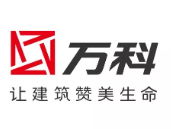 武陟万科集团